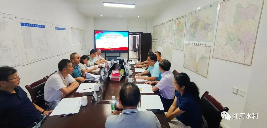 云南省科技情报研究院副院长王志勇带队到红河州水规院调研熊庆来科学技术奖工作