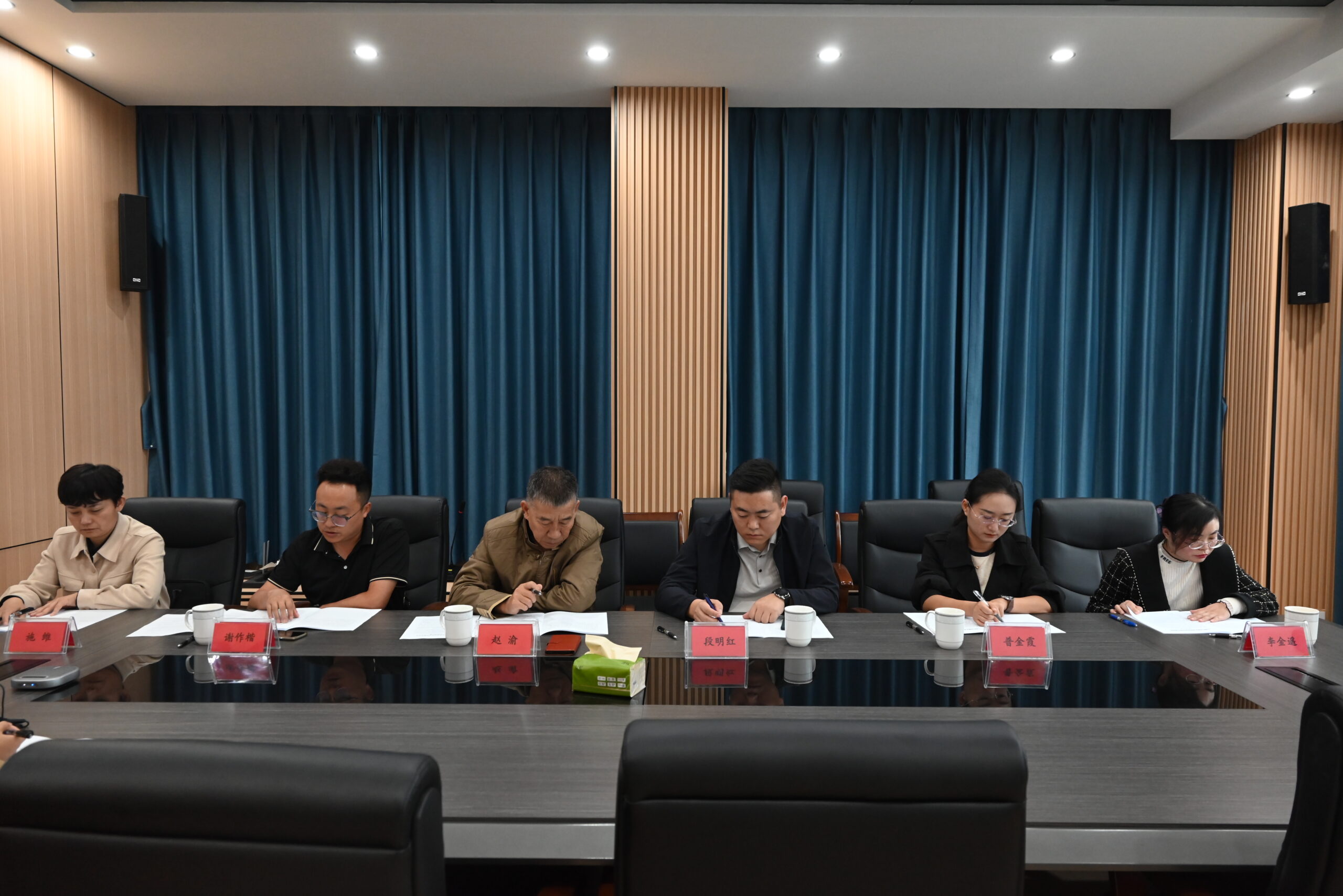 云南红河熊庆来科学技术奖励基金会第一届理事会第五次会议顺利召开